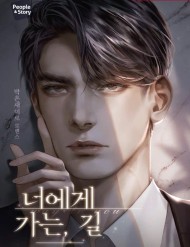 [Novel] Con Đường Đến Với Em đọc online