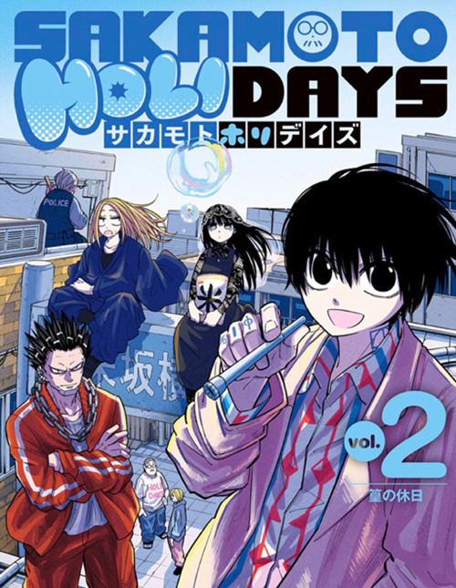 Sakamoto Holidays đọc online