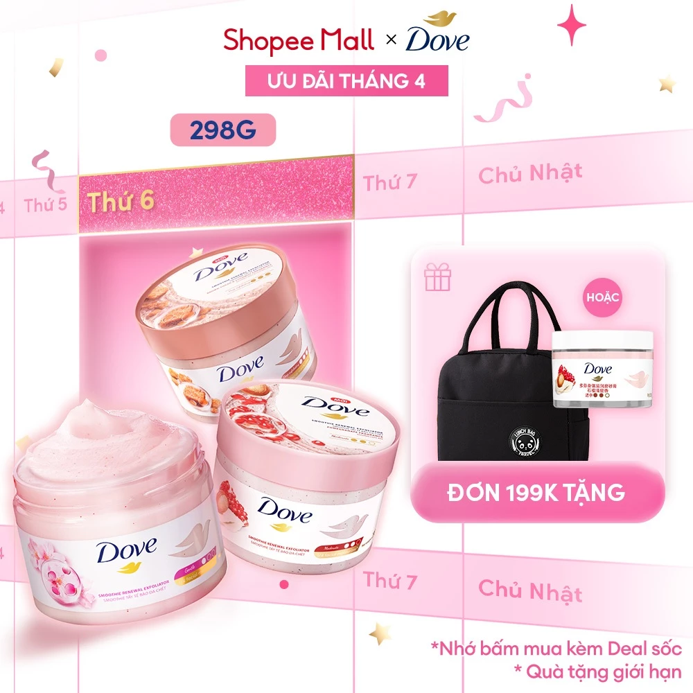 Smoothie Tẩy Tế Bào Chết Body Dove Chăm Da Sáng Mịn 298g/280g